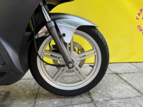 Kymco Agility 125, снимка 15
