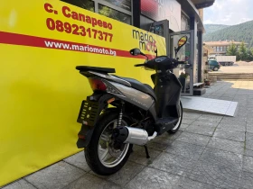 Kymco Agility 125, снимка 3
