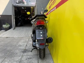 Kymco Agility 125, снимка 10