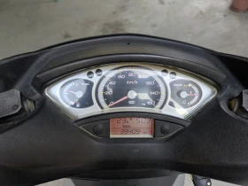 Yamaha X-max YP250 | Mobile.bg    8