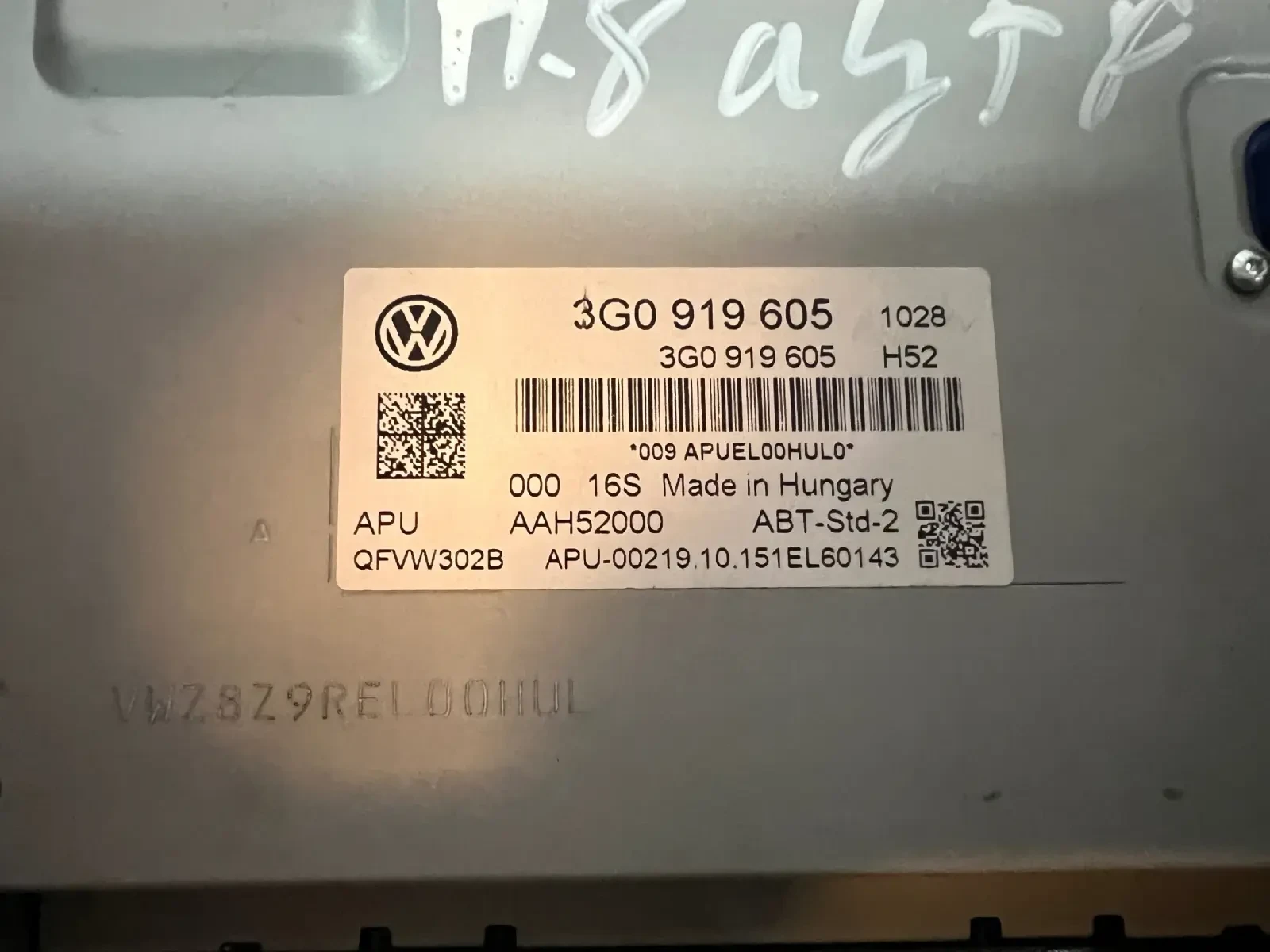 3G0919605  ������� LCD ������� VW PASSAT B8  AAH52000    QFVW302B | Mobile.bg � ����������� 2