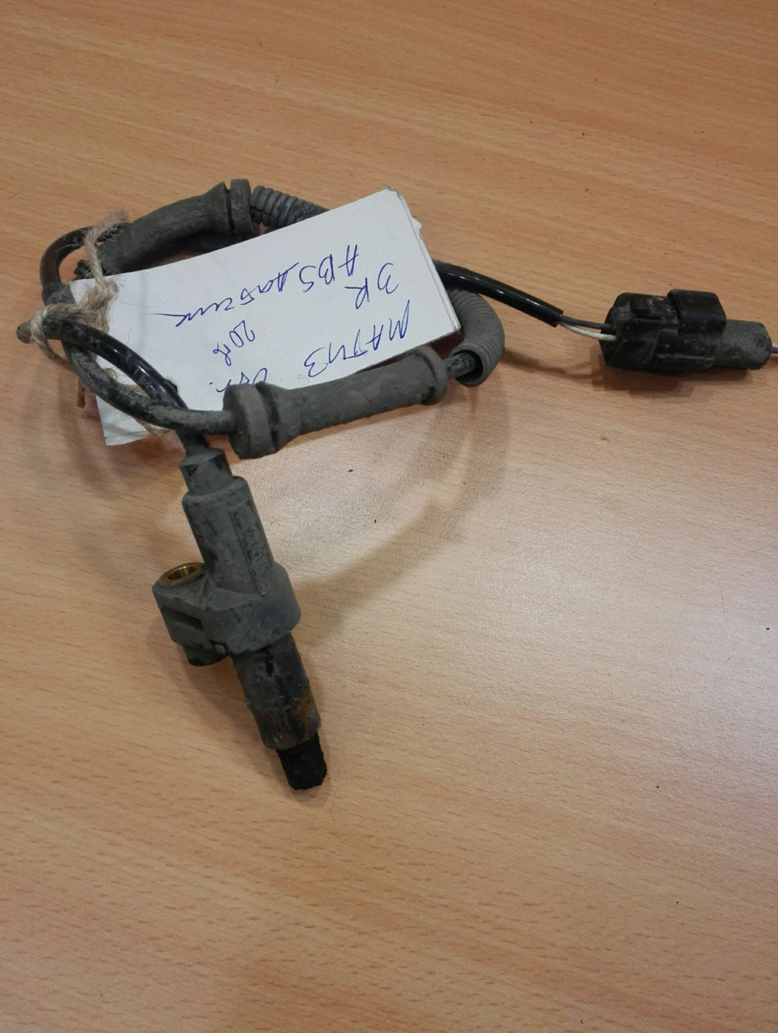 ��� ������ ����� ����� �������� ����� 0.800� | Mobile.bg � ����������� 1