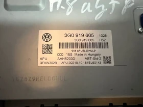 3G0919605   LCD  VW PASSAT B8  AAH52000    QFVW302B | Mobile.bg    2