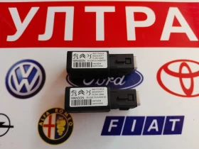 98217039DX  USB �������� PEUGEOT 2008 9824334377 | Mobile.bg � ����� ������ 3