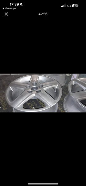 Гуми с джанти Vredestein 240/45R17, снимка 4