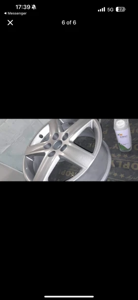 Гуми с джанти Vredestein 240/45R17, снимка 6