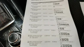 Mazda 3 Mazda 3 SKYACTIV-G 120 Automatik "Sports-Line, снимка 15