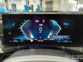 BMW 420 d Gran Coupe xDrive M Sport Paket, снимка 12