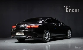 Mercedes-Benz S 450, снимка 2