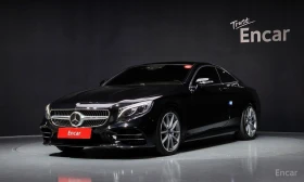 Mercedes-Benz S 450, снимка 1