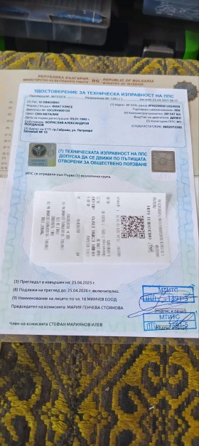 Fiat Ulysse 1.9TDi Идеално състояние!Сервизен!, снимка 15