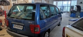 Fiat Ulysse 1.9TDi Идеално състояние!Сервизен!, снимка 4