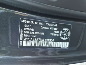 Porsche Panamera * 4S * CARFAX * ФИНАНСИРАНЕ, снимка 15