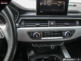 Audi A4 quattro Подгреви Пано АвтоКредит (ЦЕНА ДО БГ), снимка 13