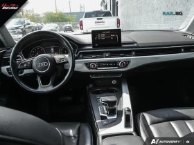 Audi A4 quattro Подгреви Пано АвтоКредит (ЦЕНА ДО БГ), снимка 7