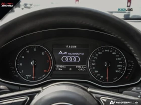 Audi A4 quattro Подгреви Пано АвтоКредит (ЦЕНА ДО БГ), снимка 9