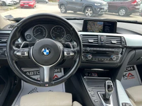 Обява за продажба на BMW 420 GranCoupe= 2.0D-184кс= 8СКОРОСТИ= M Packet= EURO 6 ~31 900 лв. - изображение 10