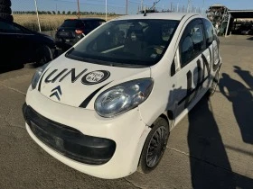 Citroen C1 1.0, снимка 1