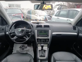 Skoda Octavia 1.8TSI-ВЕРИГА-АВТОМАТИК-DSG-КЛИМАТРОНИК-ЕВРО 5-, снимка 11