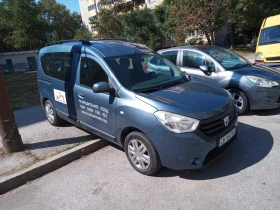 Обява за продажба на Dacia Dokker 1.5 dci N1  ~10 900 лв. - изображение 3