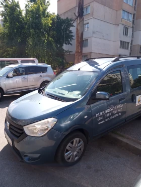 Обява за продажба на Dacia Dokker 1.5 dci N1  ~10 900 лв. - изображение 5