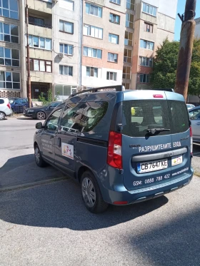 Обява за продажба на Dacia Dokker 1.5 dci N1  ~10 900 лв. - изображение 6