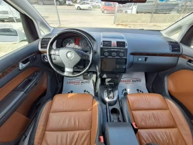 VW Touran 2.0TDI 8  | Mobile.bg    12