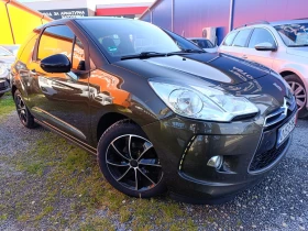 Citroen DS3 1.6HDI 93k.c. - 13500 лв. - 44584834 12