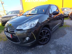 Citroen DS3 1.6HDI 93k.c. - 13500 лв. - 44584834 8