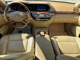 Mercedes-Benz S 550 5.5I 388 .. 4matic | Mobile.bg    10