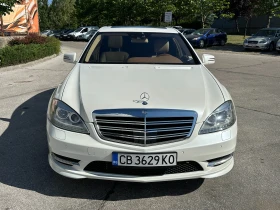 Mercedes-Benz S 550 5.5I 388 .. 4matic | Mobile.bg    7