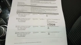 Mazda 3 Mazda 3 SKYACTIV-G 120 Automatik "Sports-Line | Mobile.bg    12