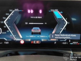 BMW 420 d Gran Coupe xDrive M Sport Paket - 62400 € / 122043.79 лв. - 21122816 11