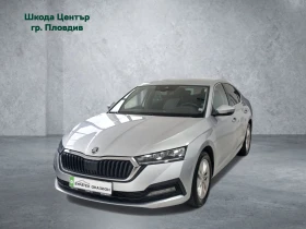 Skoda Octavia Ambition 1, 5 TSI/150 к.с.