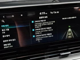 Hyundai Grandeur 3.0 LPG - ���� 30% ����� | Mobile.bg � ����� ������ 17