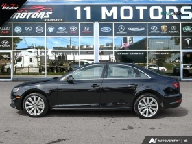 Audi A4 quattro �������� ���� ���������� (���� �� ��) | Mobile.bg � ����� ������ 3