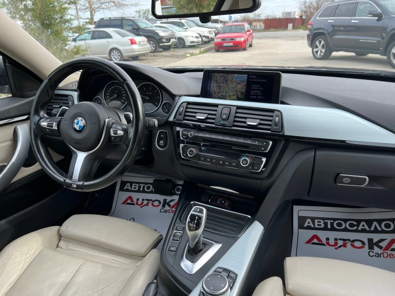 BMW 420 GranCoupe= 2.0D-184кс= 8СКОРОСТИ= M Packet= EURO 6, снимка 13 - Автомобили и джипове - 44967519