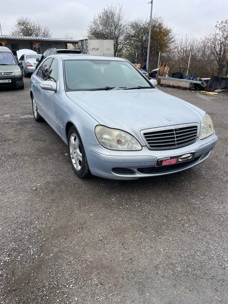 Mercedes-Benz S 350 W220, снимка 3 - Автомобили и джипове - 47962068