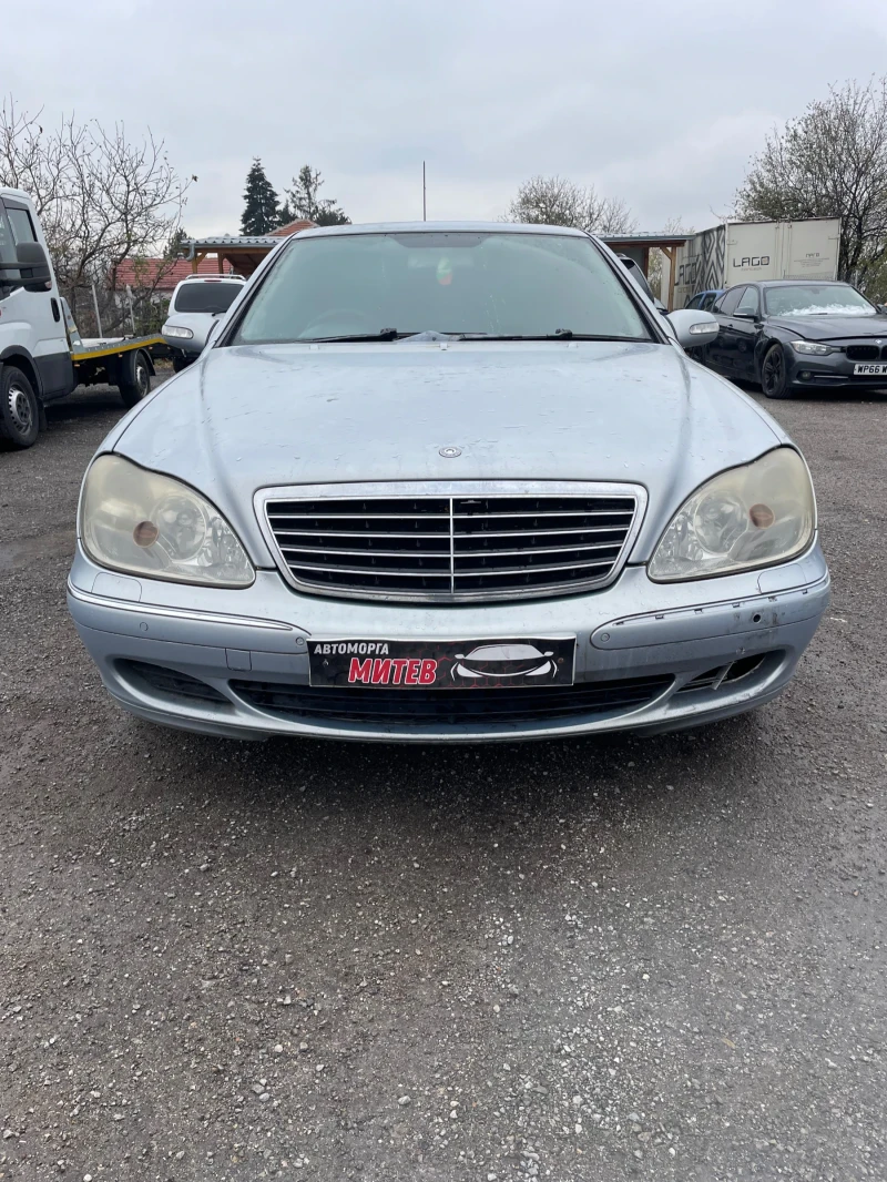 Mercedes-Benz S 350 W220, снимка 1 - Автомобили и джипове - 47962068