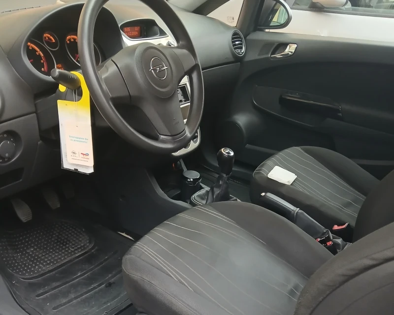 Opel Corsa Д, снимка 2 - Автомобили и джипове - 52777343