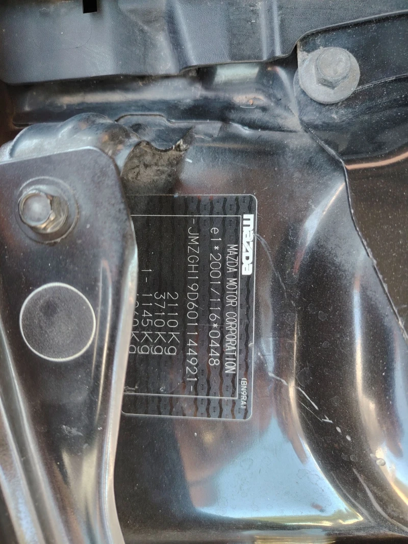 Mazda 6, снимка 13 - Автомобили и джипове - 52341312