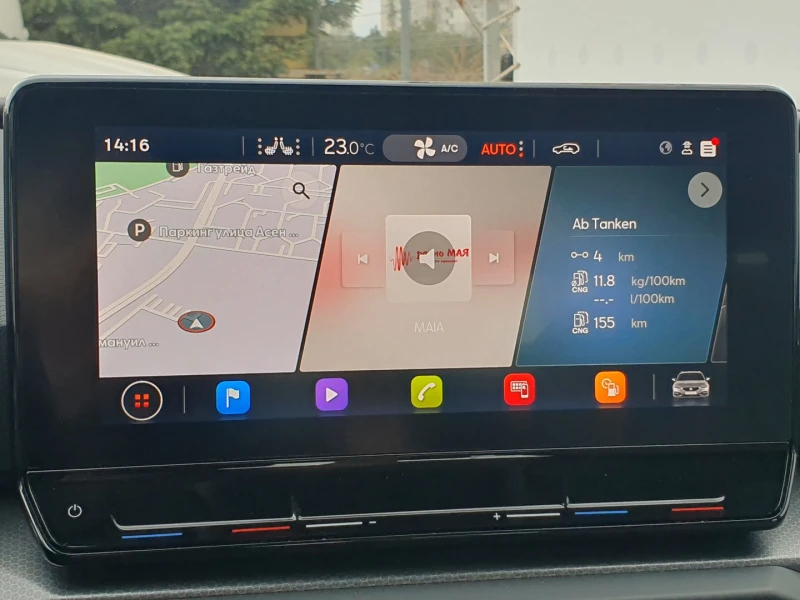 Seat Leon Style, снимка 10 - Автомобили и джипове - 52690139