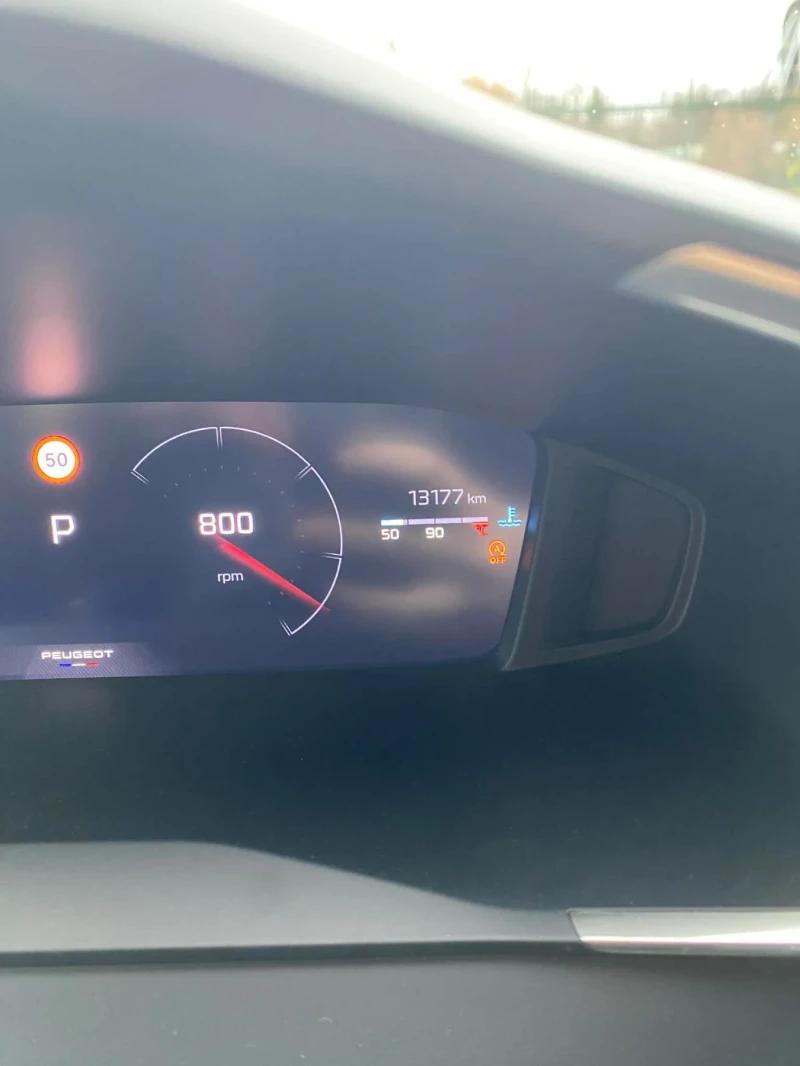 Peugeot 2008, снимка 7 - Автомобили и джипове - 52673418