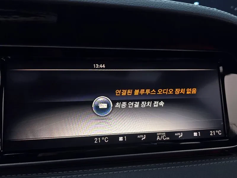 Mercedes-Benz S 350 W222 S350 Bluetec 4Matic | Mobile.bg � ����������� 15