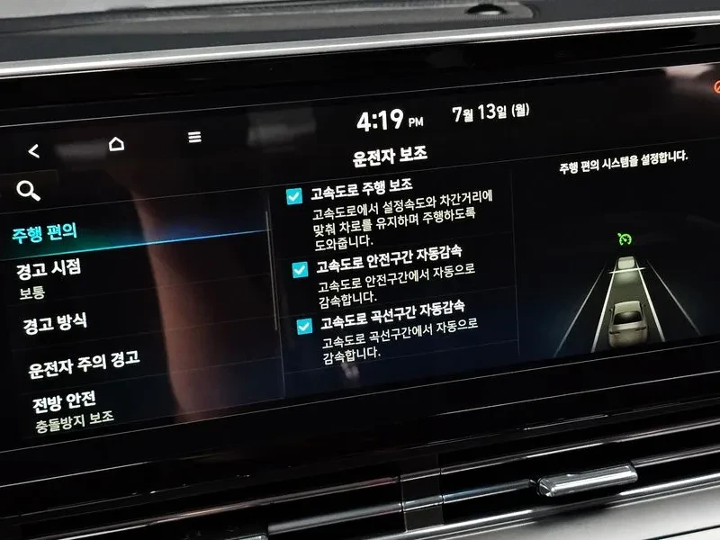 Hyundai Grandeur 3.0 LPG - ���� 30% ����� | Mobile.bg � ����������� 17
