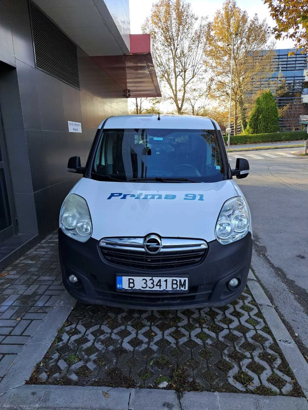 Opel Combo VAN - [1] 