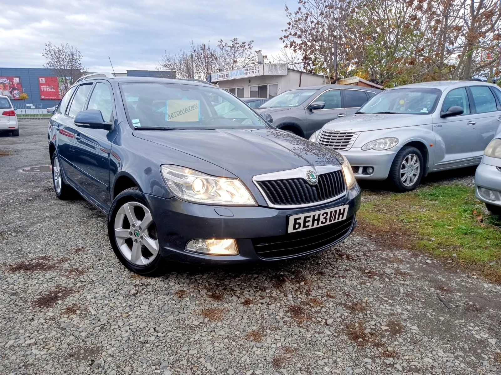 Skoda Octavia 1.8TSI-ВЕРИГА-АВТОМАТИК-DSG-КЛИМАТРОНИК-ЕВРО 5- - изображение 3