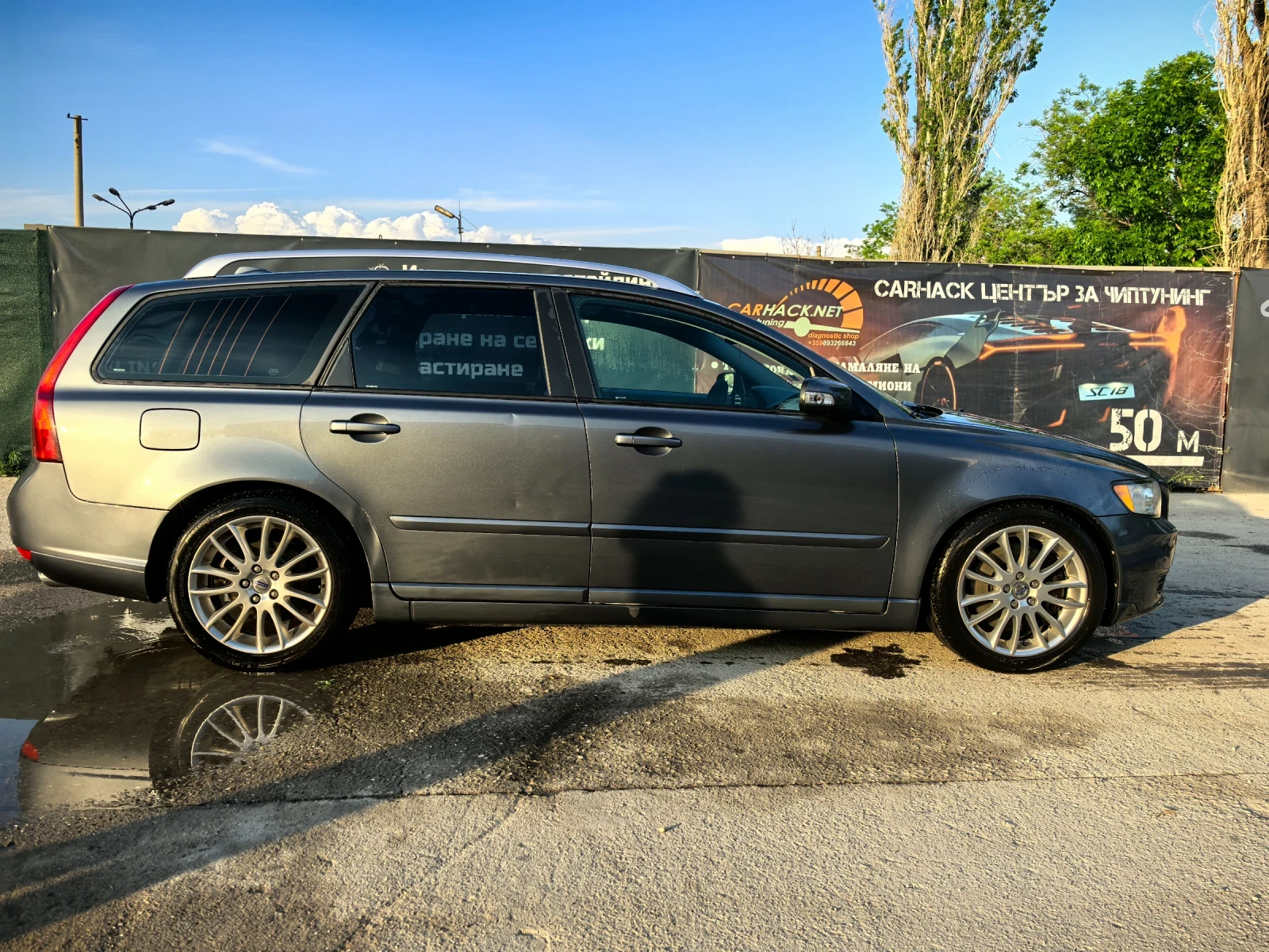 Volvo V50 D5 - изображение 4