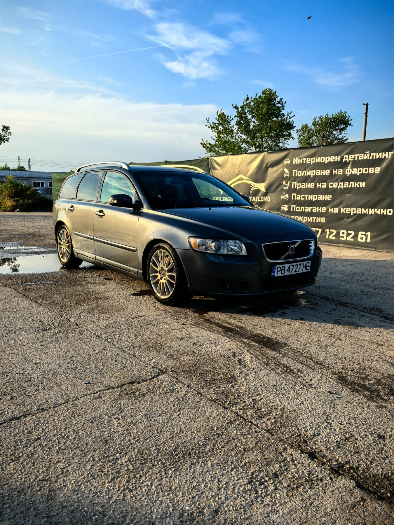 Volvo V50 D5 - изображение 3
