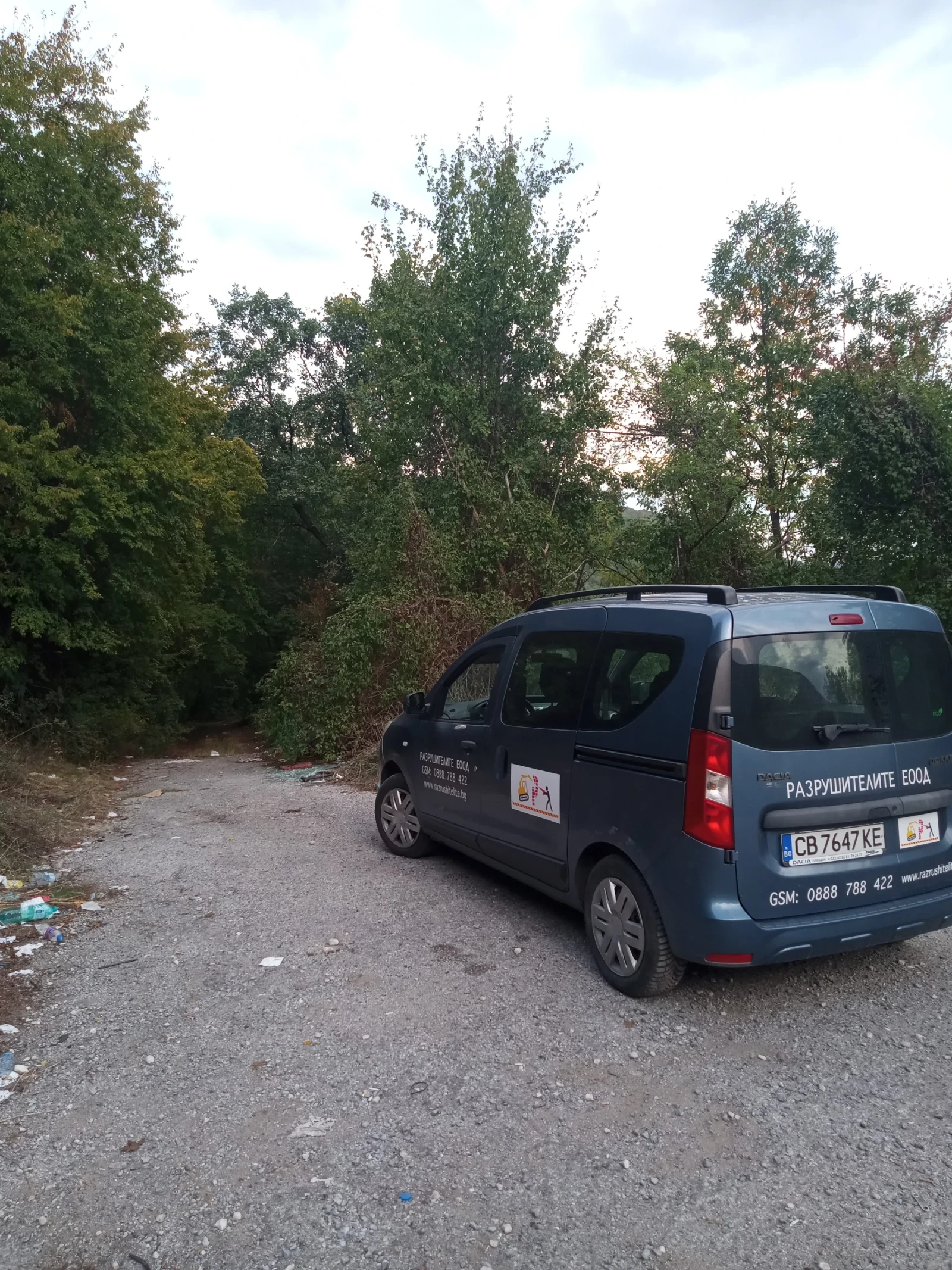 Dacia Dokker 1.5 dci N1  - изображение 2